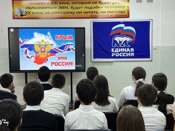 прописка в Тамбовской области